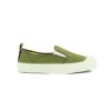 Bild von STAR SLIP-ON KID 42 MILITARY