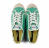 Bild von STAR MASTER 50GRN_WHT/106ECRU