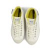Bild von Star Dribble 10 White