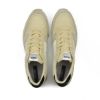 Bild von Marathon Beige