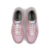 Bild von Marathon Trail All Pink