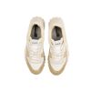 Bild von MARATHON TRAIL WHITE/BEIGE