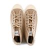 Bild von Star Dribble CS sezam/106ecru